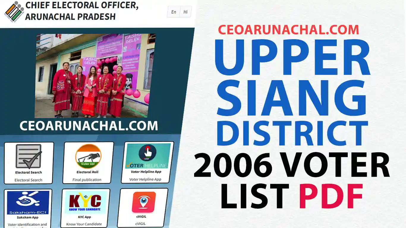 CEO Arunachal Pradesh upper-siang-district-2006